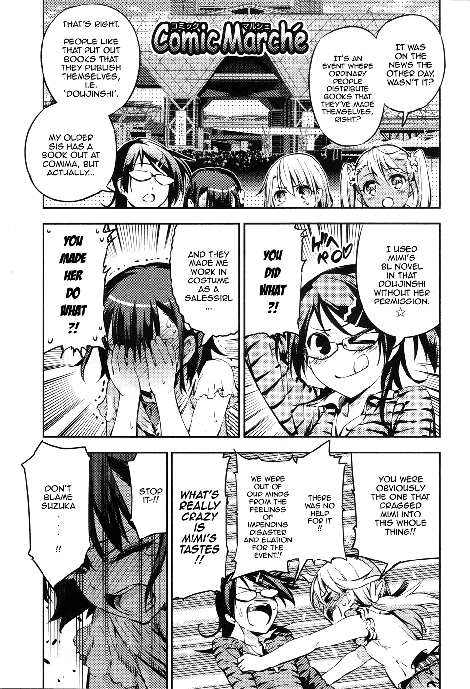 Fate/Kaleid Liner Prisma Illya Drei! Chapter 14.7 12